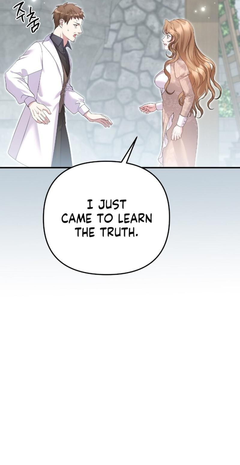 Read The Murderer TargetsBrunettes chapter 34 image 11 on Lezhin
