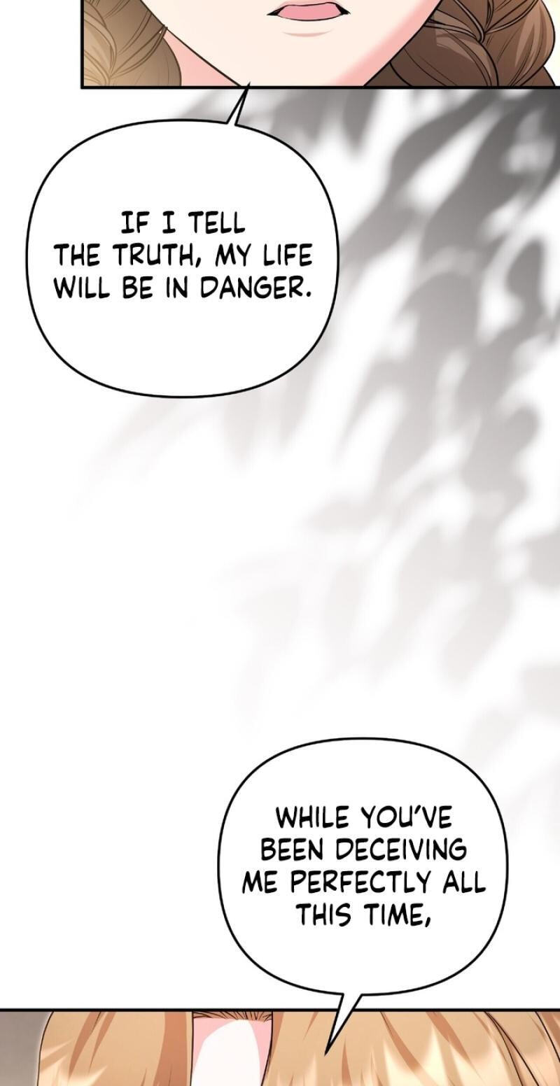 Read The Murderer TargetsBrunettes chapter 34 image 19 on Lezhin