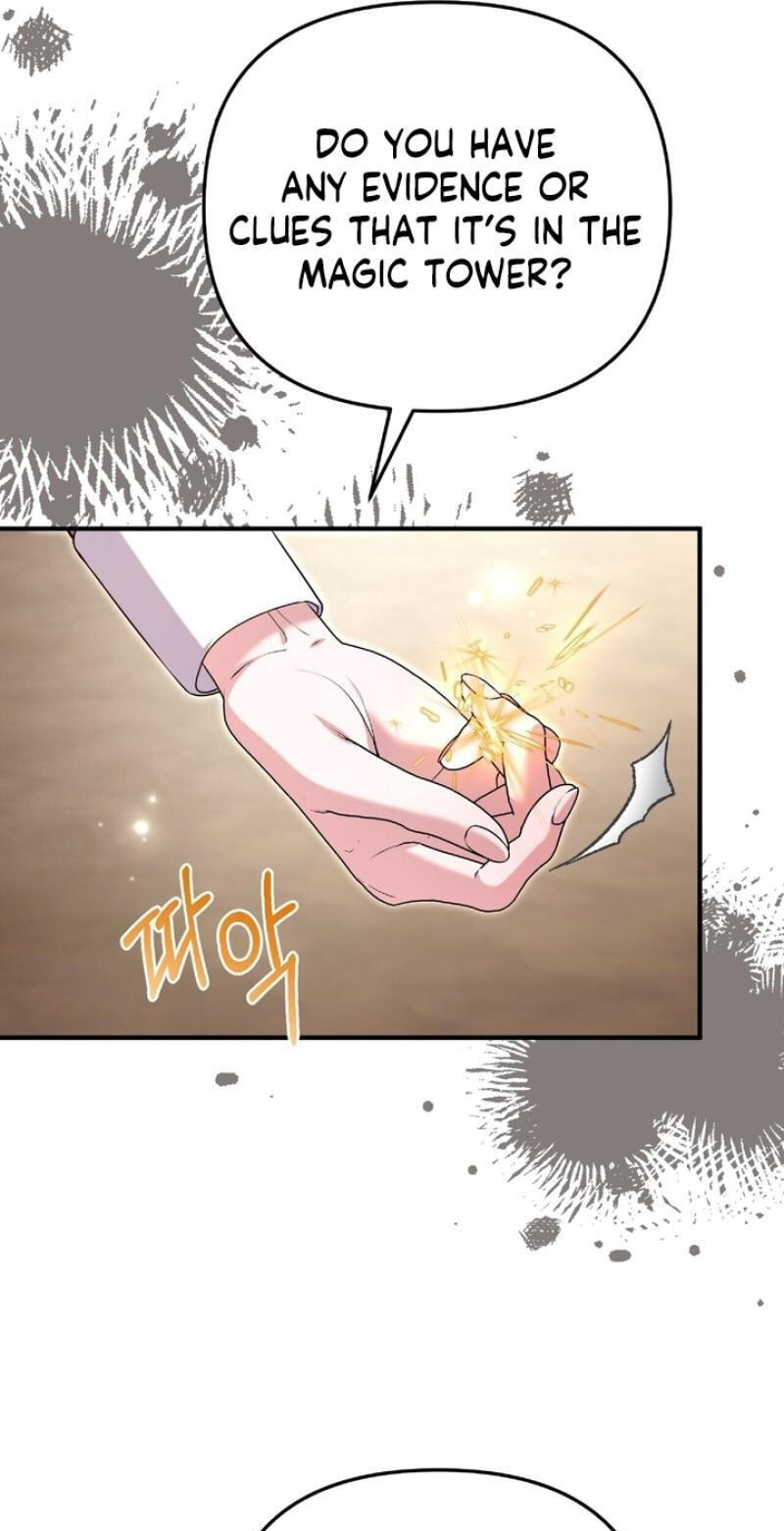 Read The Murderer TargetsBrunettes chapter 34 image 71 on Lezhin