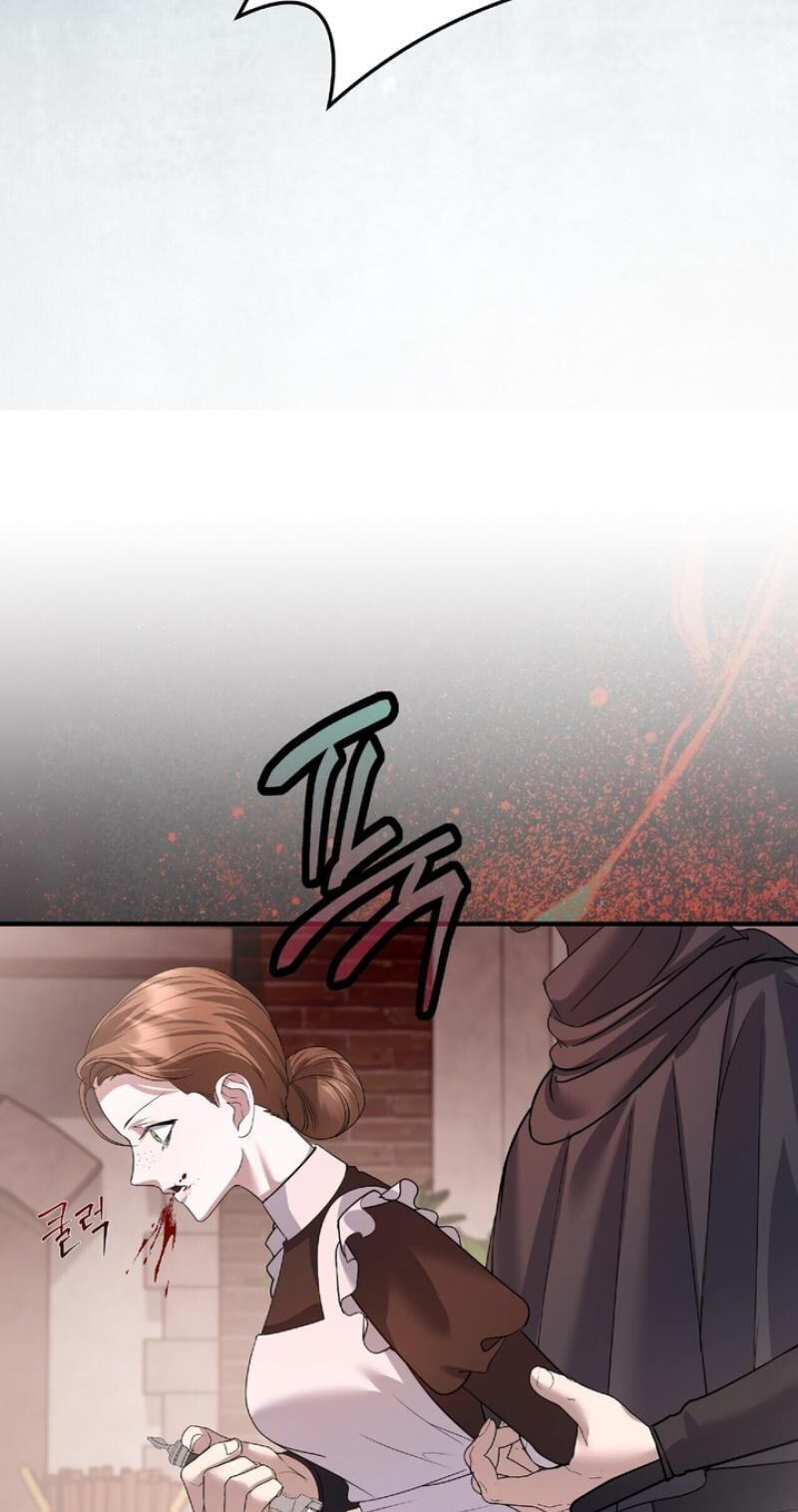 Read The Murderer TargetsBrunettes chapter 34 image 82 on Lezhin