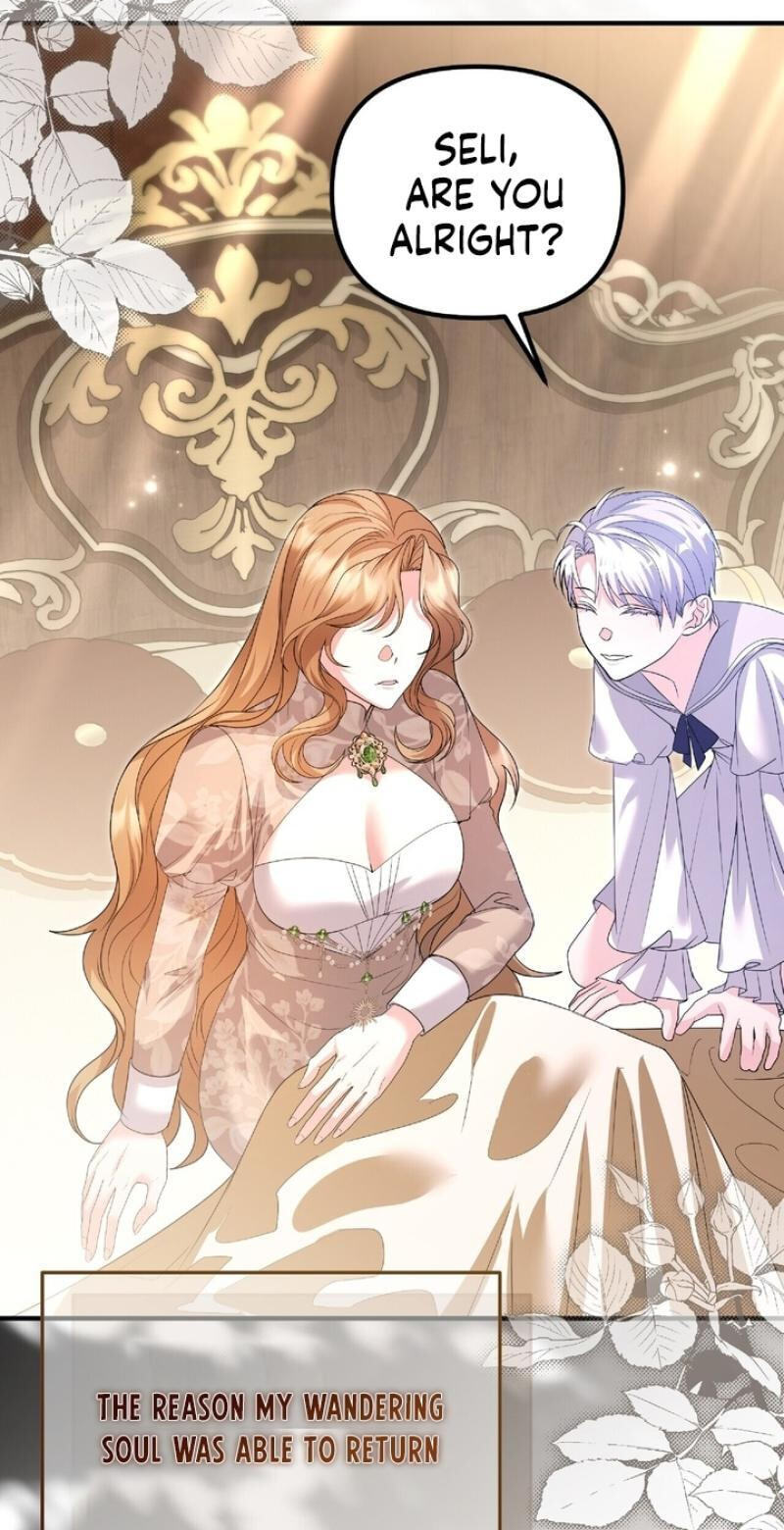 Read The Murderer TargetsBrunettes chapter 35 image 32 on Lezhin