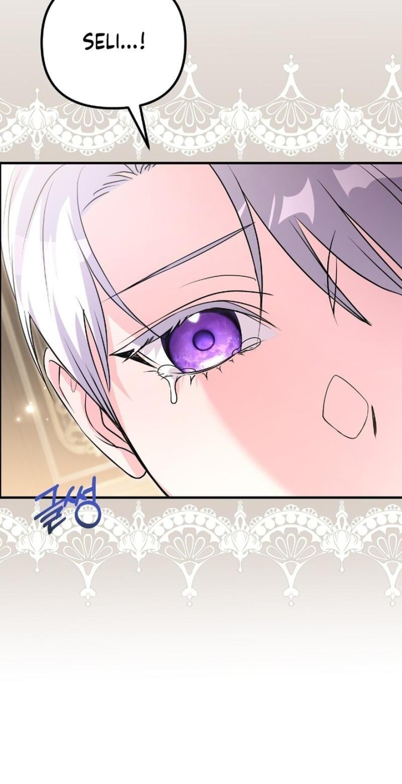Read The Murderer TargetsBrunettes chapter 35 image 36 on Lezhin