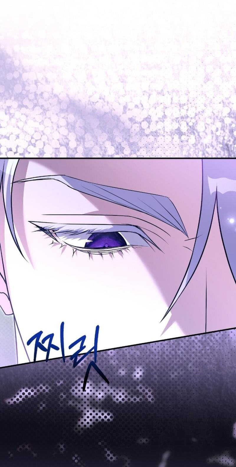 Read The Murderer TargetsBrunettes chapter 35 image 71 on Lezhin