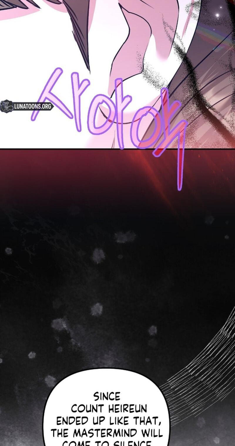 Read The Murderer TargetsBrunettes chapter 35 image 75 on Lezhin