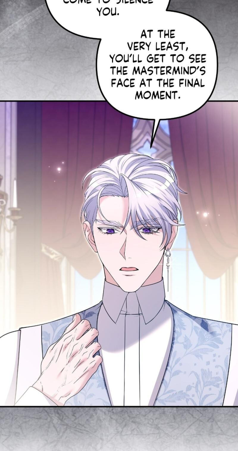 Read The Murderer TargetsBrunettes chapter 35 image 76 on Lezhin