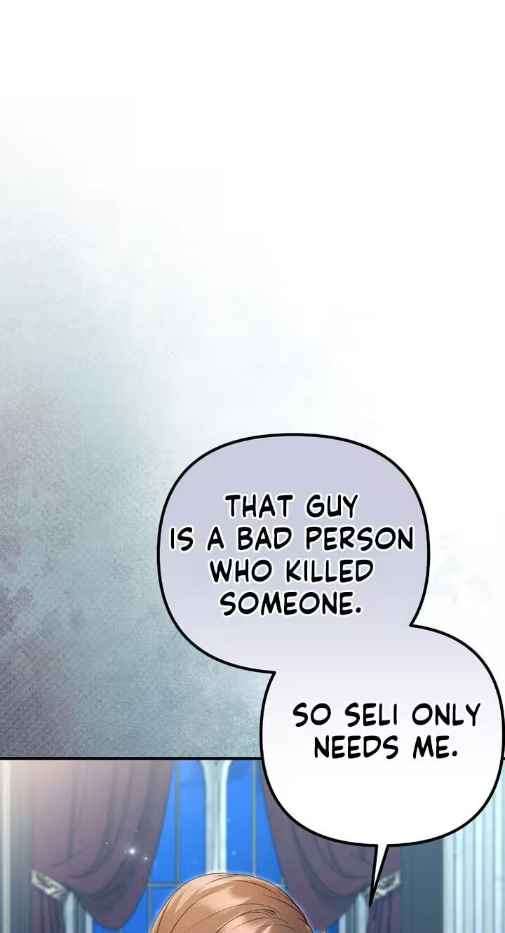 Read The Murderer TargetsBrunettes chapter 36 image 81 on Lezhin