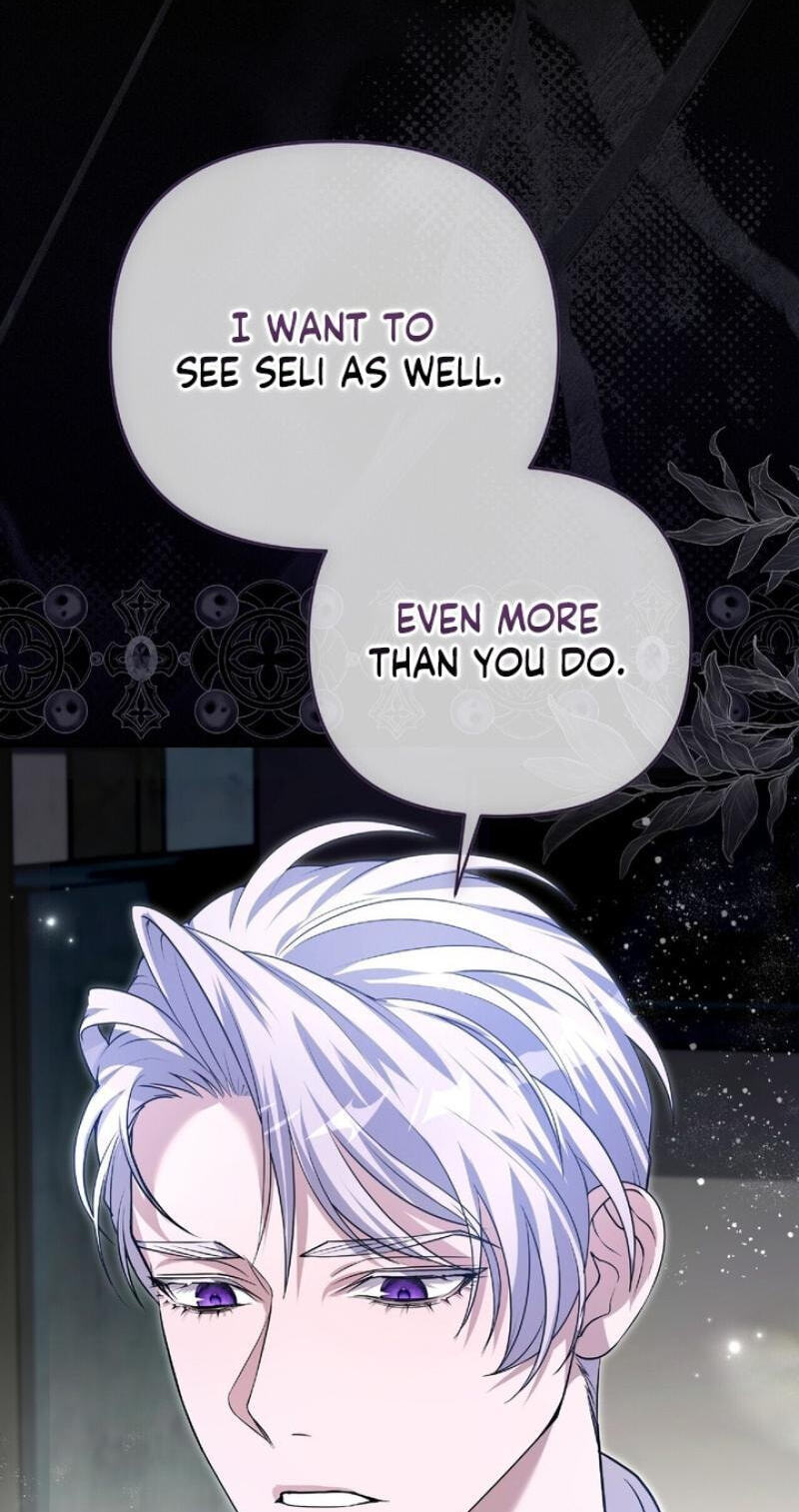 Read The Murderer TargetsBrunettes chapter 37 image 34 on Lezhin
