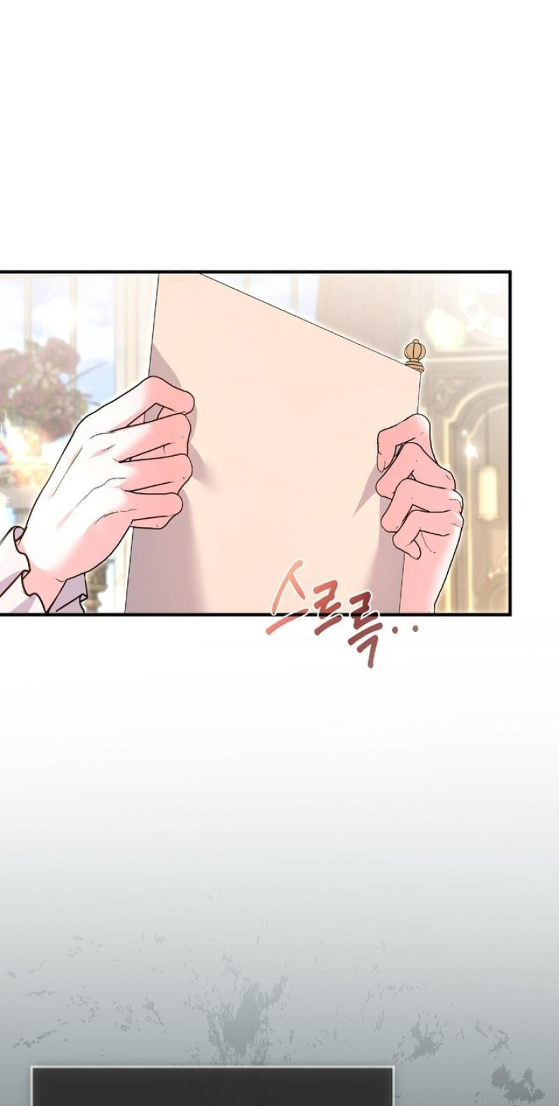 Read The Murderer TargetsBrunettes chapter 37 image 88 on Lezhin
