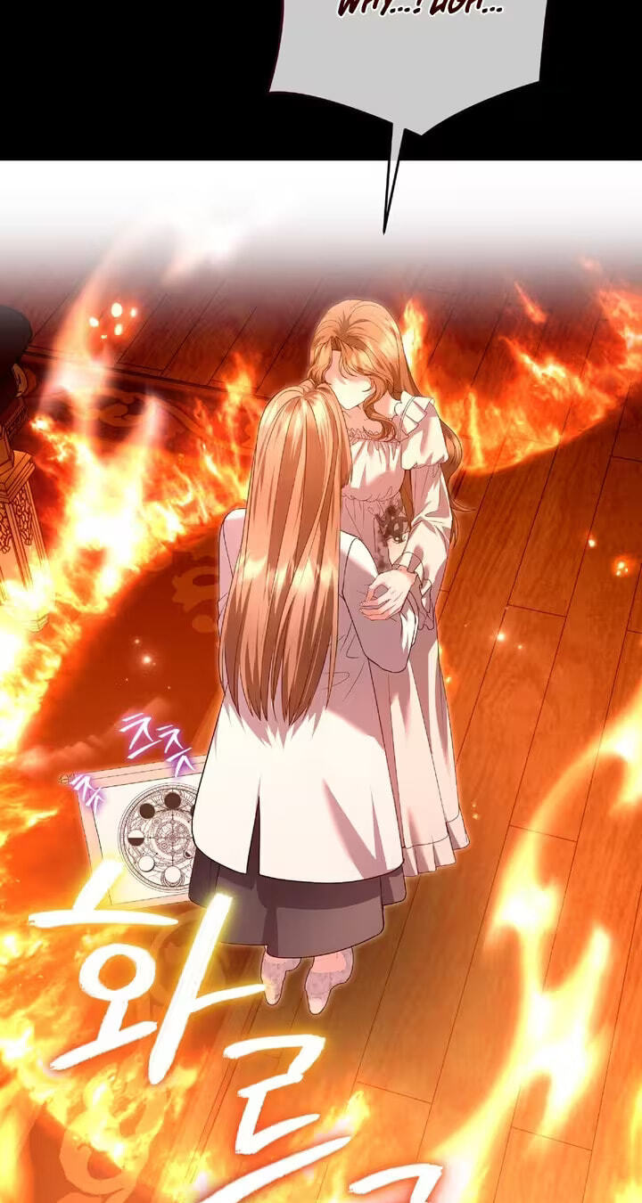 Read The Murderer TargetsBrunettes chapter 38 image 25 on Lezhin