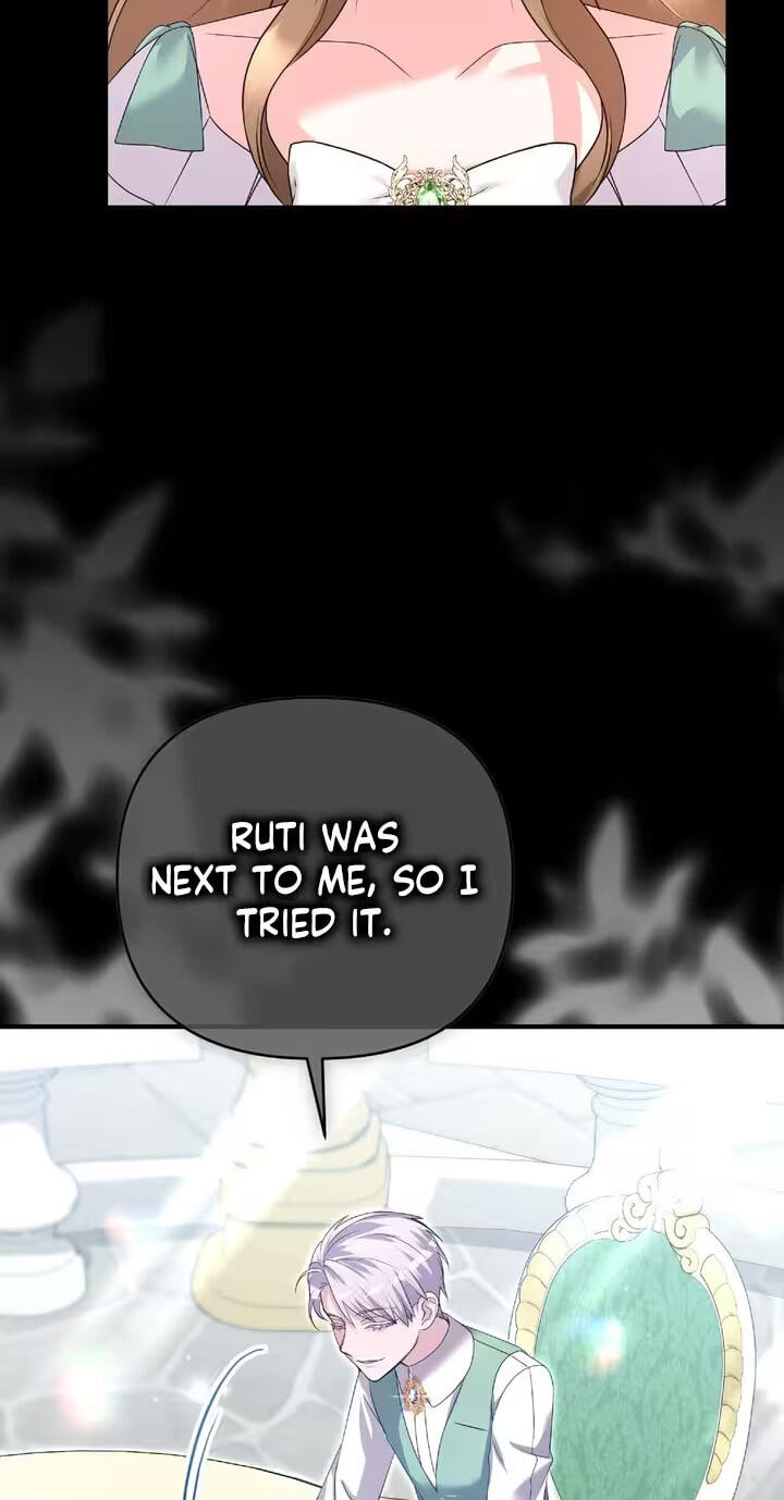 Read The Murderer TargetsBrunettes chapter 38 image 56 on Lezhin