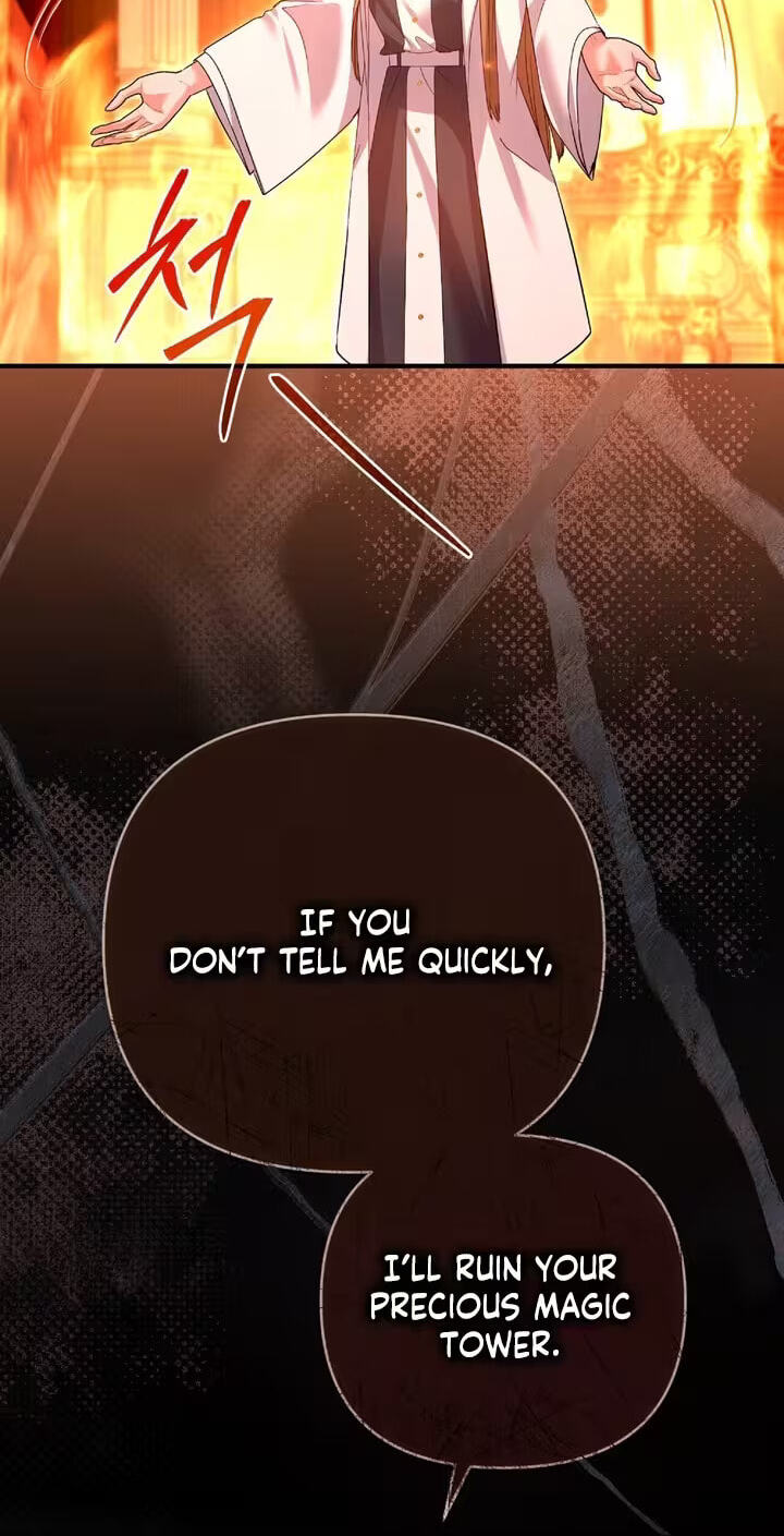 Read The Murderer TargetsBrunettes chapter 38 image 9 on Lezhin