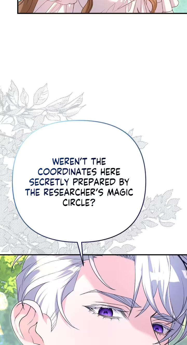 Read The Murderer TargetsBrunettes chapter 39 image 33 on Lezhin