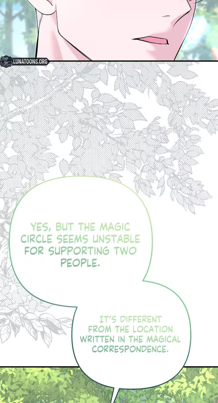 Read The Murderer TargetsBrunettes chapter 39 image 34 on Lezhin