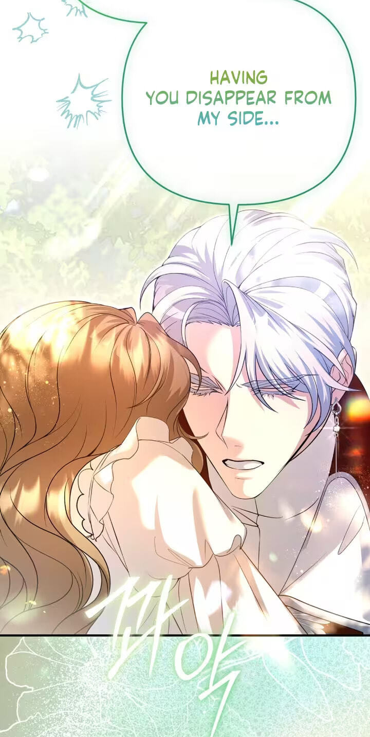 Read The Murderer TargetsBrunettes chapter 39 image 8 on Lezhin
