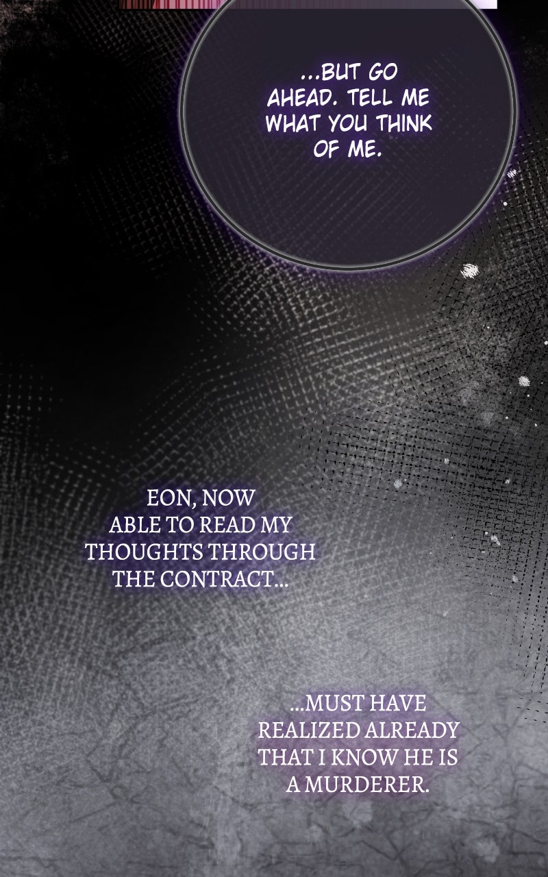Read The Murderer TargetsBrunettes chapter 4 image 28 on Lezhin