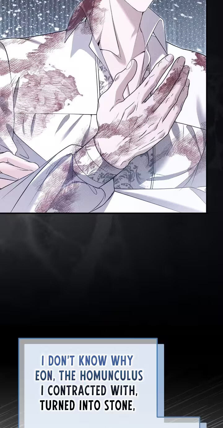 Read The Murderer TargetsBrunettes chapter 40 image 18 on Lezhin