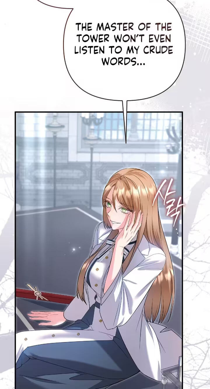 Read The Murderer TargetsBrunettes chapter 40 image 60 on Lezhin