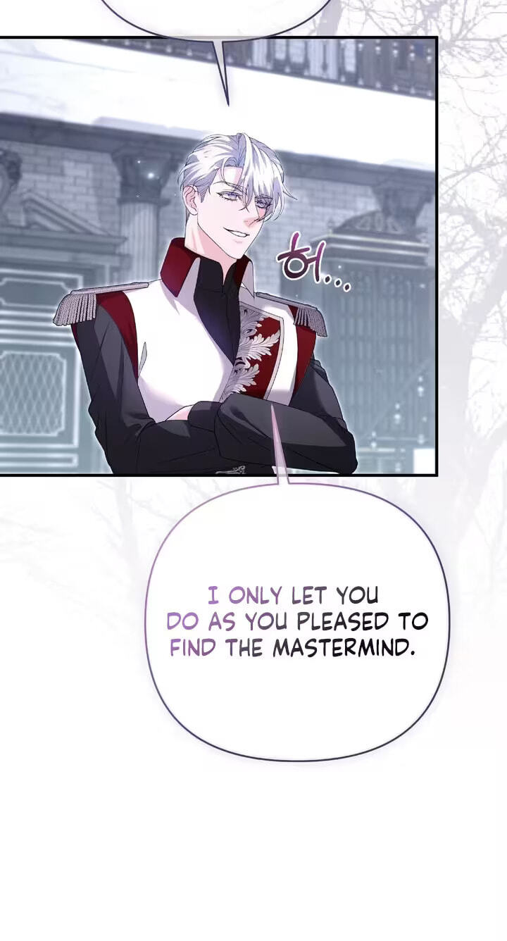 Read The Murderer TargetsBrunettes chapter 40 image 63 on Lezhin