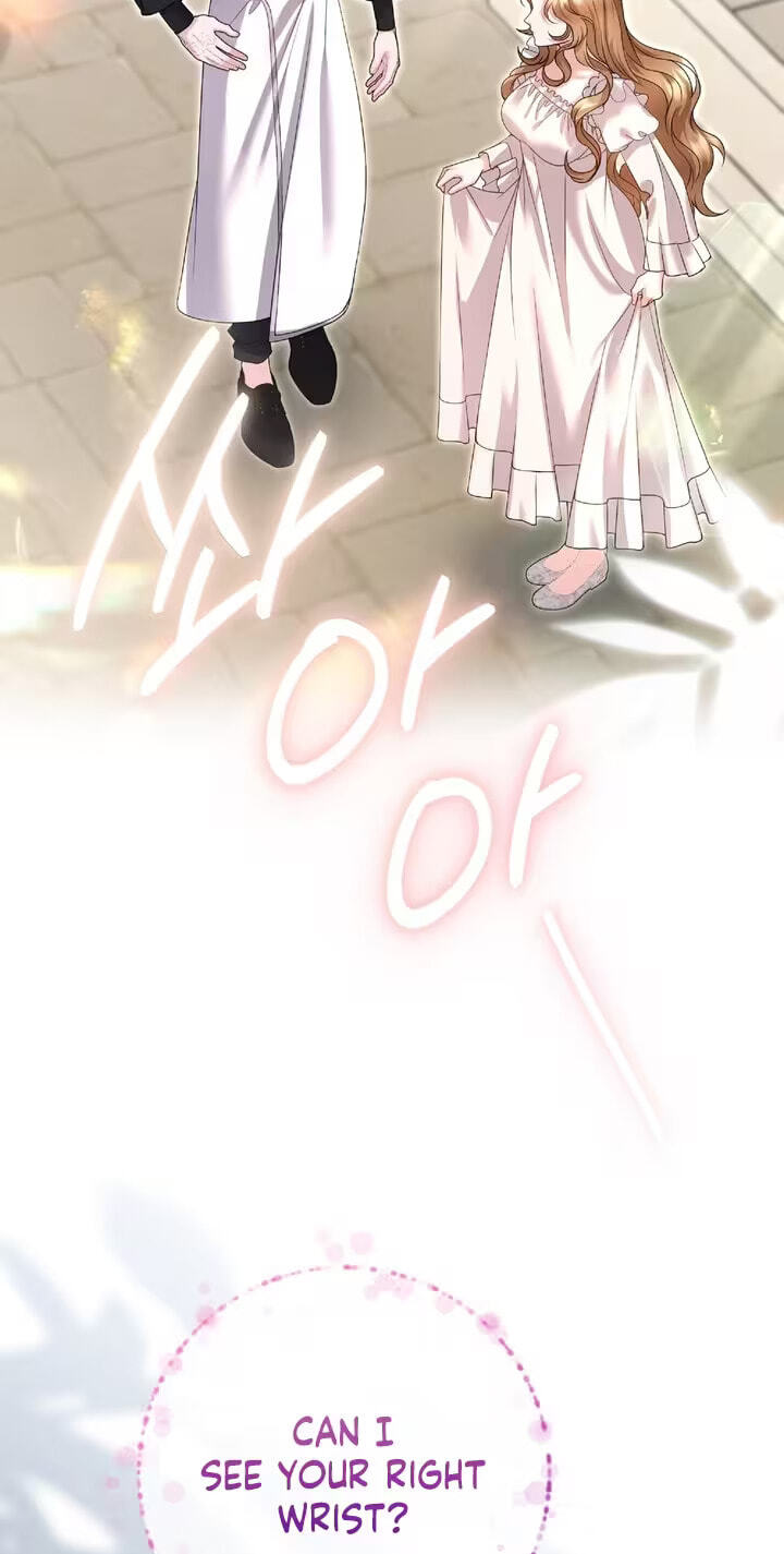 Read The Murderer TargetsBrunettes chapter 40 image 8 on Lezhin