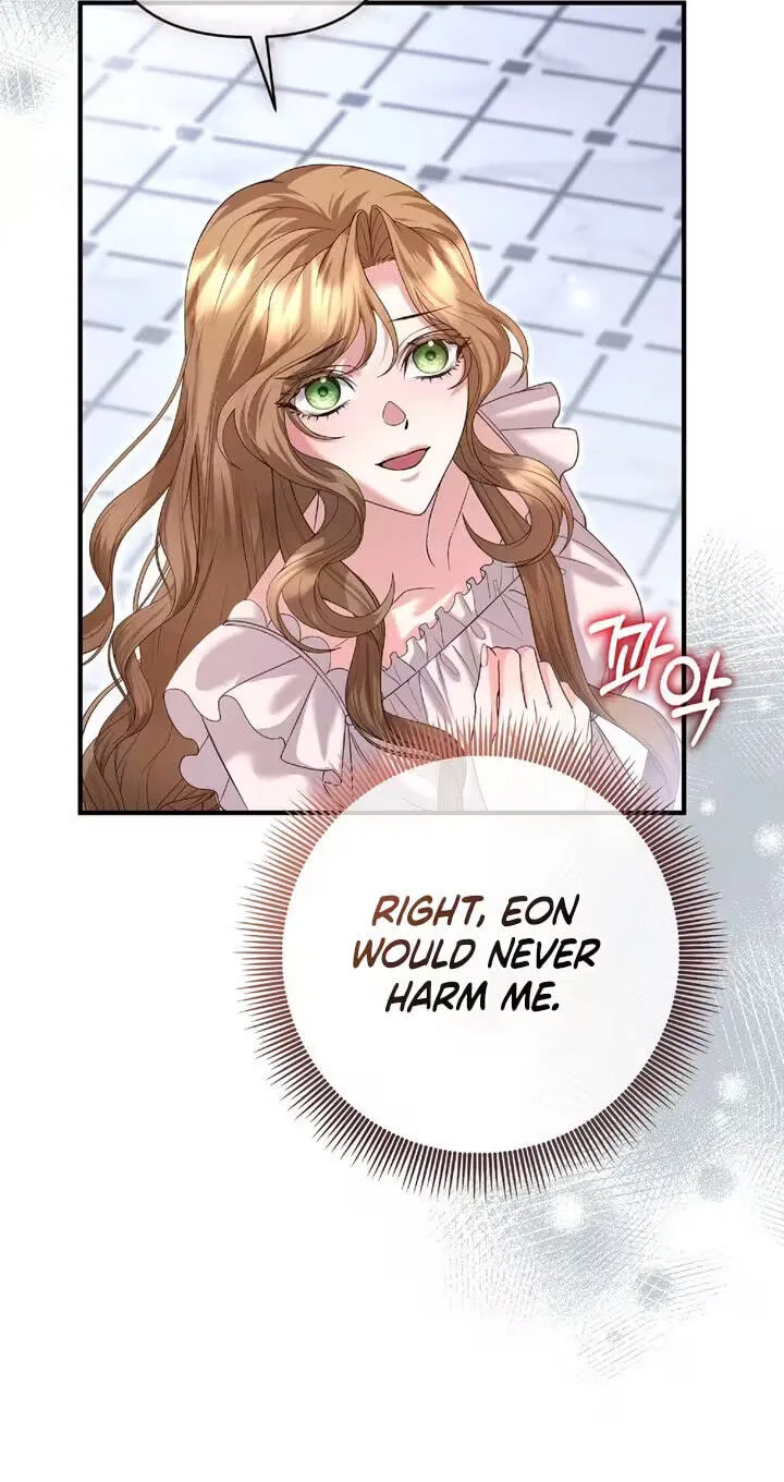 Read The Murderer TargetsBrunettes chapter 41 image 10 on Lezhin