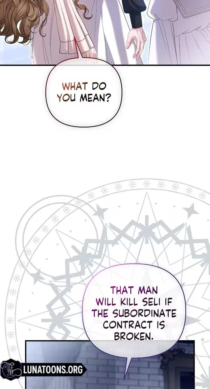 Read The Murderer TargetsBrunettes chapter 41 image 12 on Lezhin