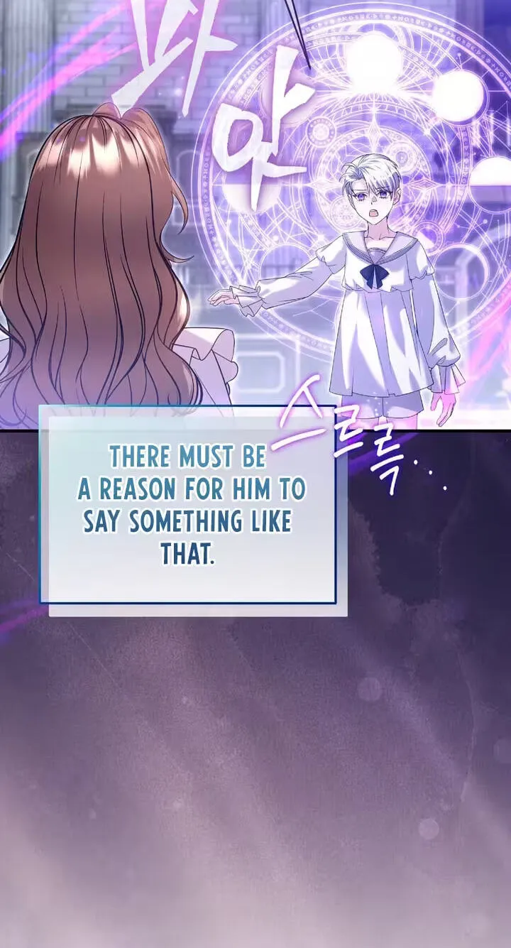 Read The Murderer TargetsBrunettes chapter 41 image 14 on Lezhin