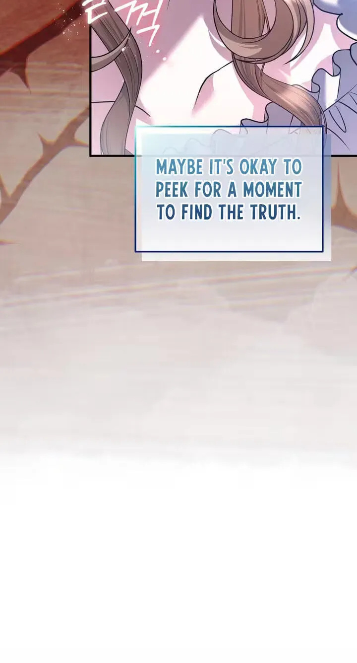 Read The Murderer TargetsBrunettes chapter 41 image 17 on Lezhin