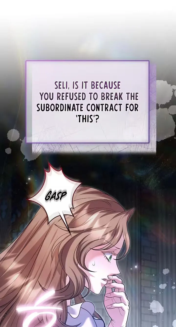 Read The Murderer TargetsBrunettes chapter 41 image 19 on Lezhin