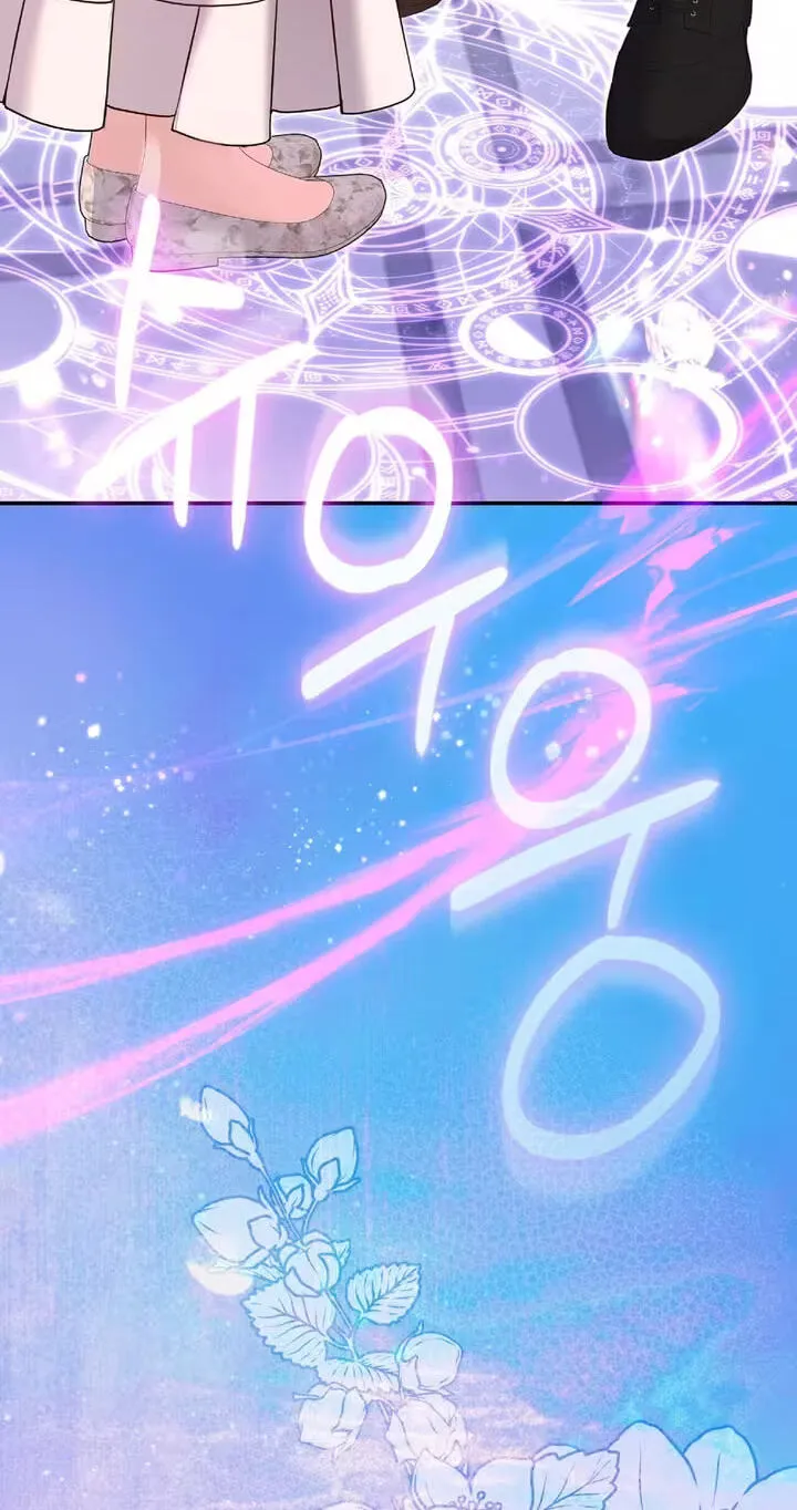 Read The Murderer TargetsBrunettes chapter 41 image 58 on Lezhin