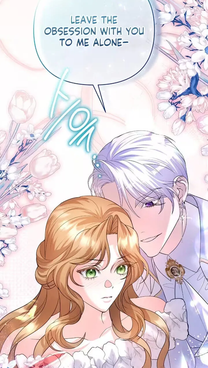 Read The Murderer TargetsBrunettes chapter 41 image 90 on Lezhin