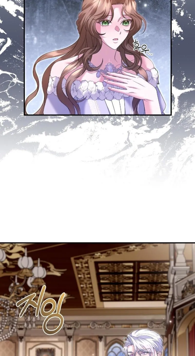 Read The Murderer TargetsBrunettes chapter 42 image 14 on Lezhin