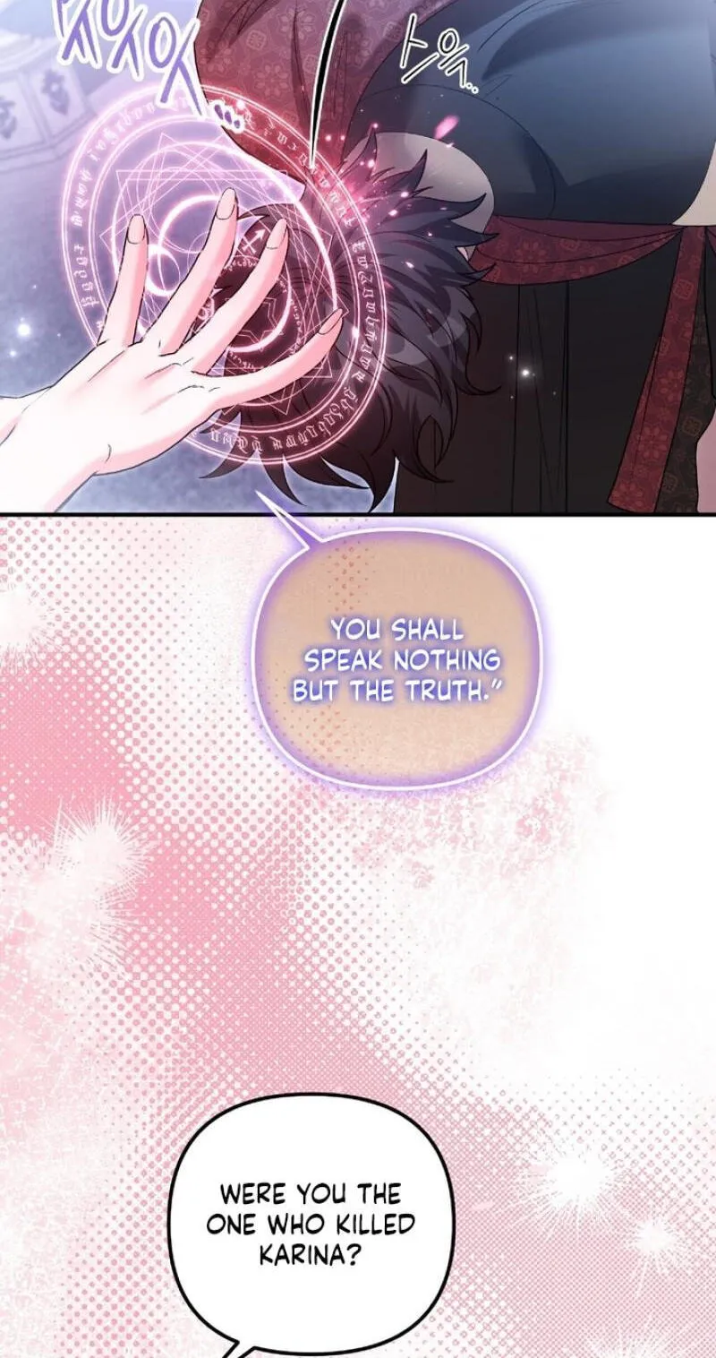 Read The Murderer TargetsBrunettes chapter 42 image 67 on Lezhin