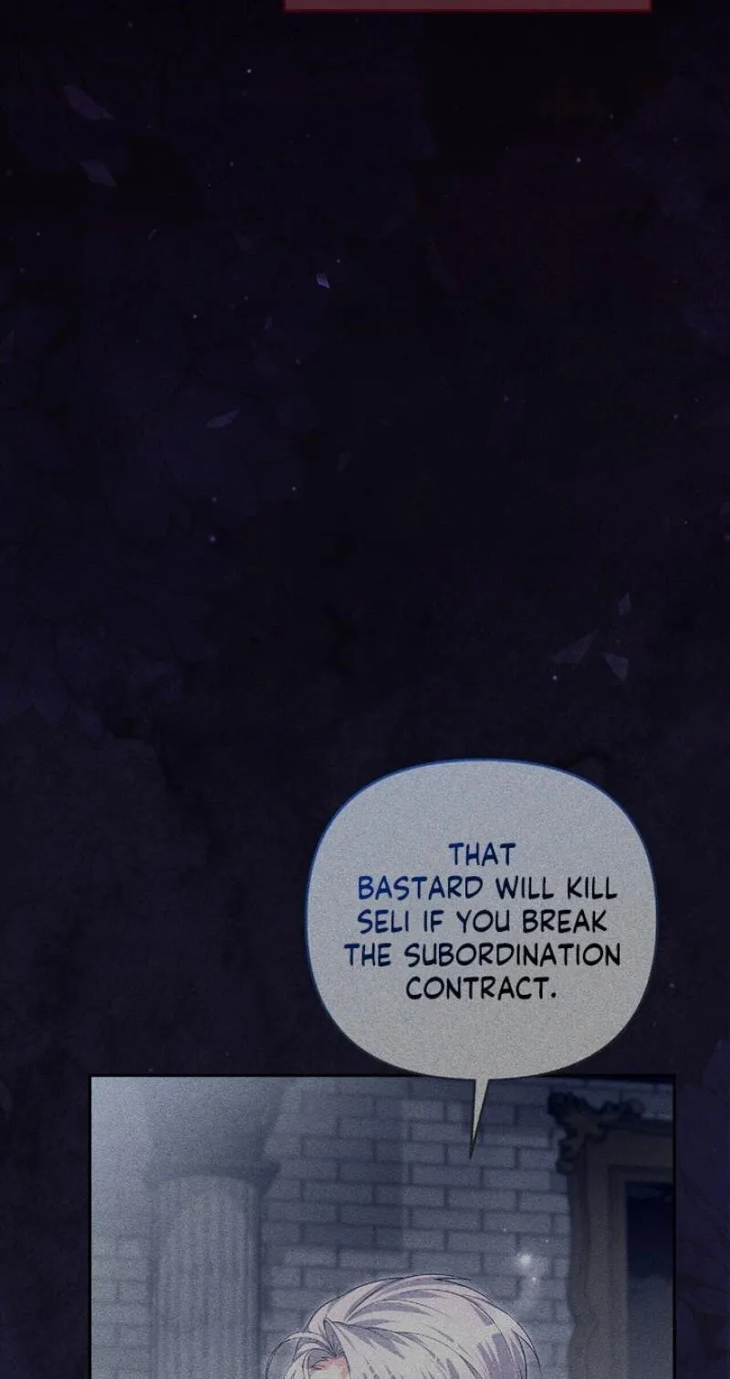 Read The Murderer TargetsBrunettes chapter 43 image 2 on Lezhin