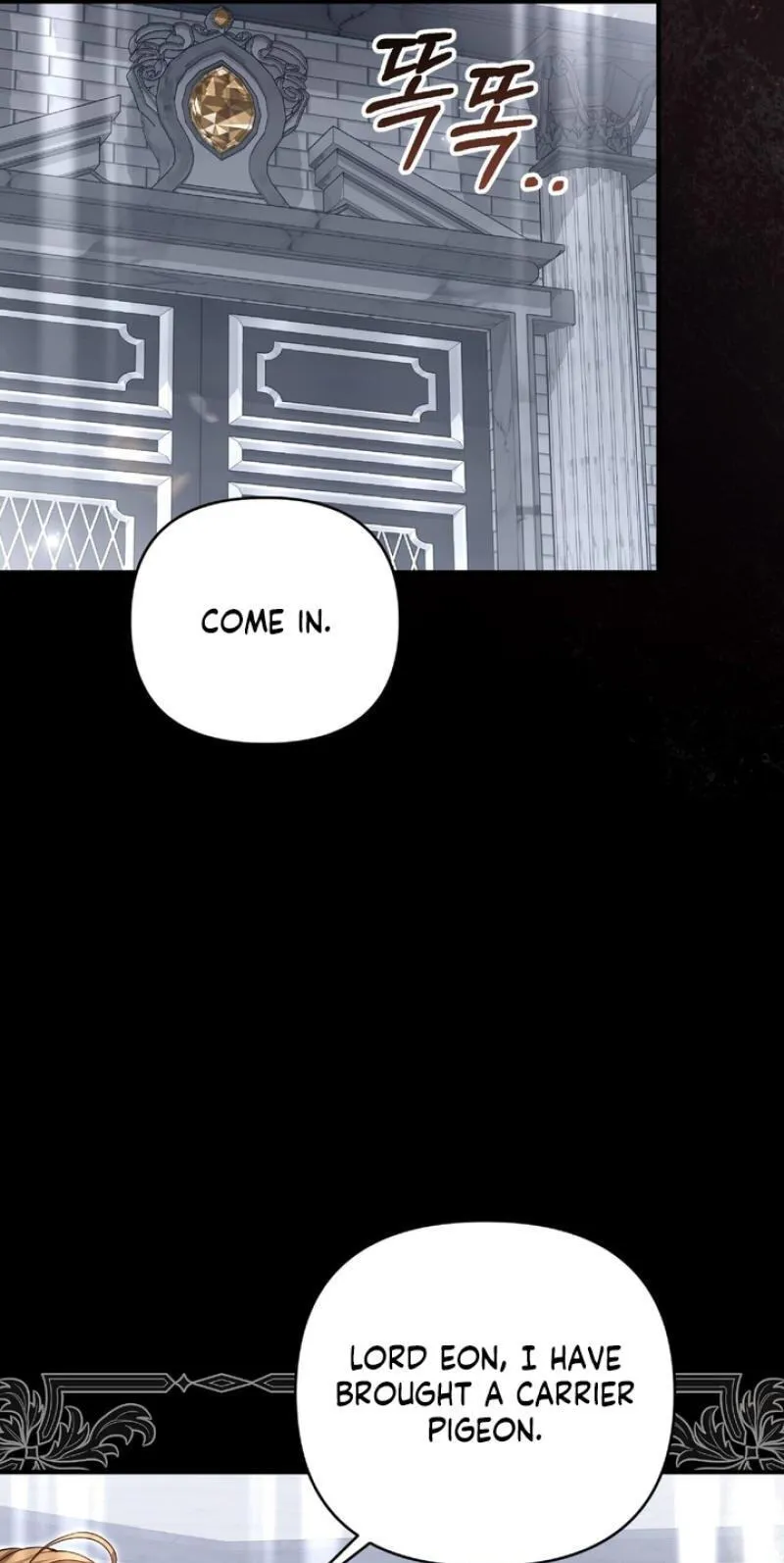 Read The Murderer TargetsBrunettes chapter 43 image 39 on Lezhin