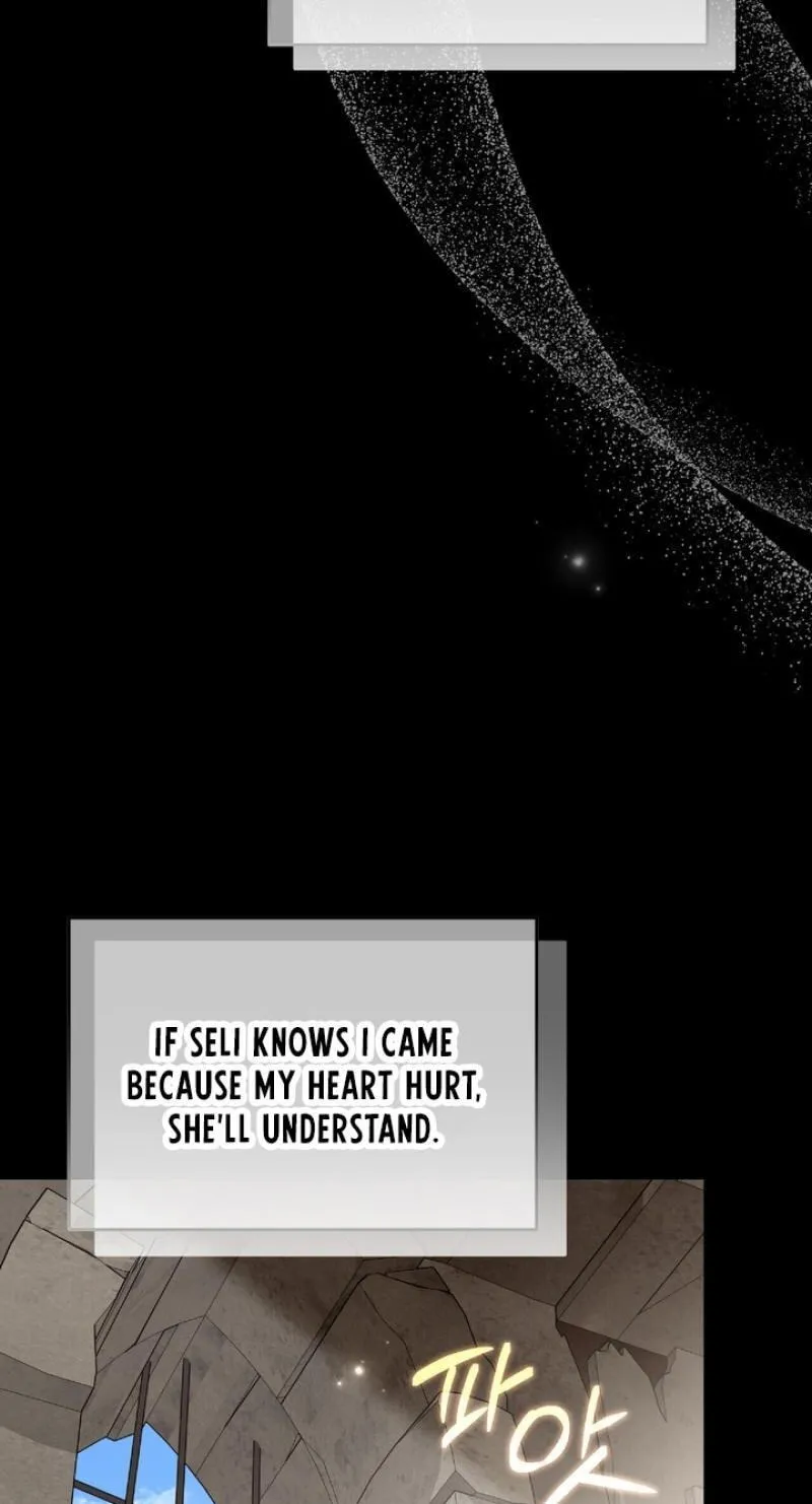 Read The Murderer TargetsBrunettes chapter 43 image 53 on Lezhin