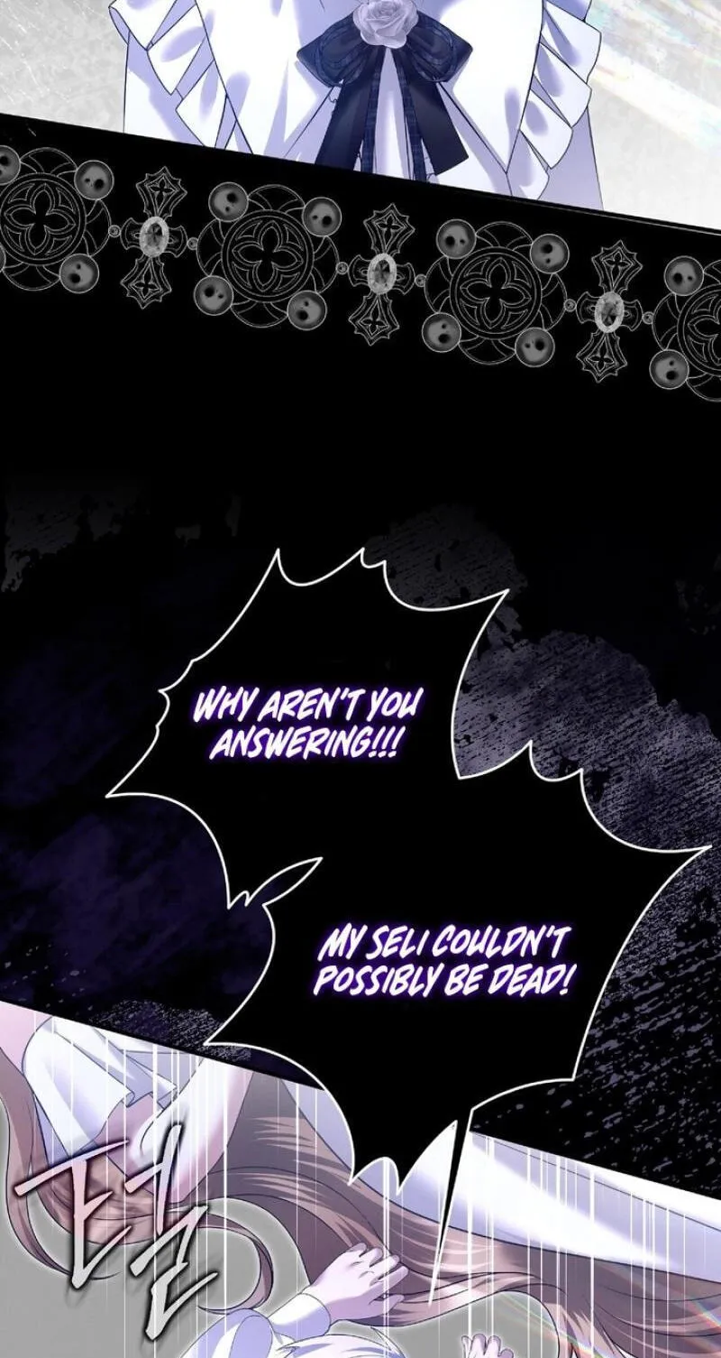 Read The Murderer TargetsBrunettes chapter 43 image 62 on Lezhin