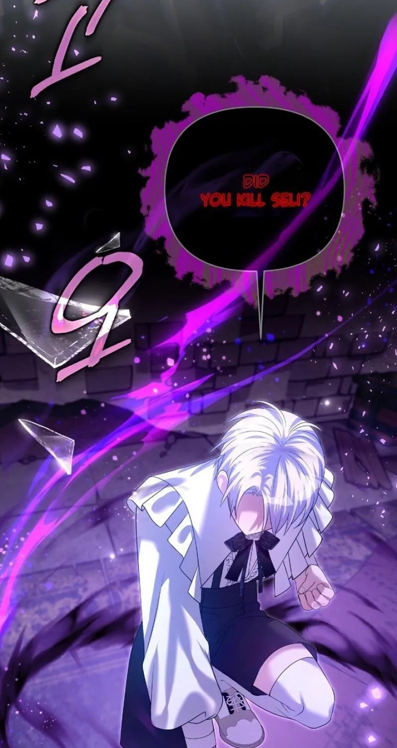 Read The Murderer TargetsBrunettes chapter 43 image 68 on Lezhin