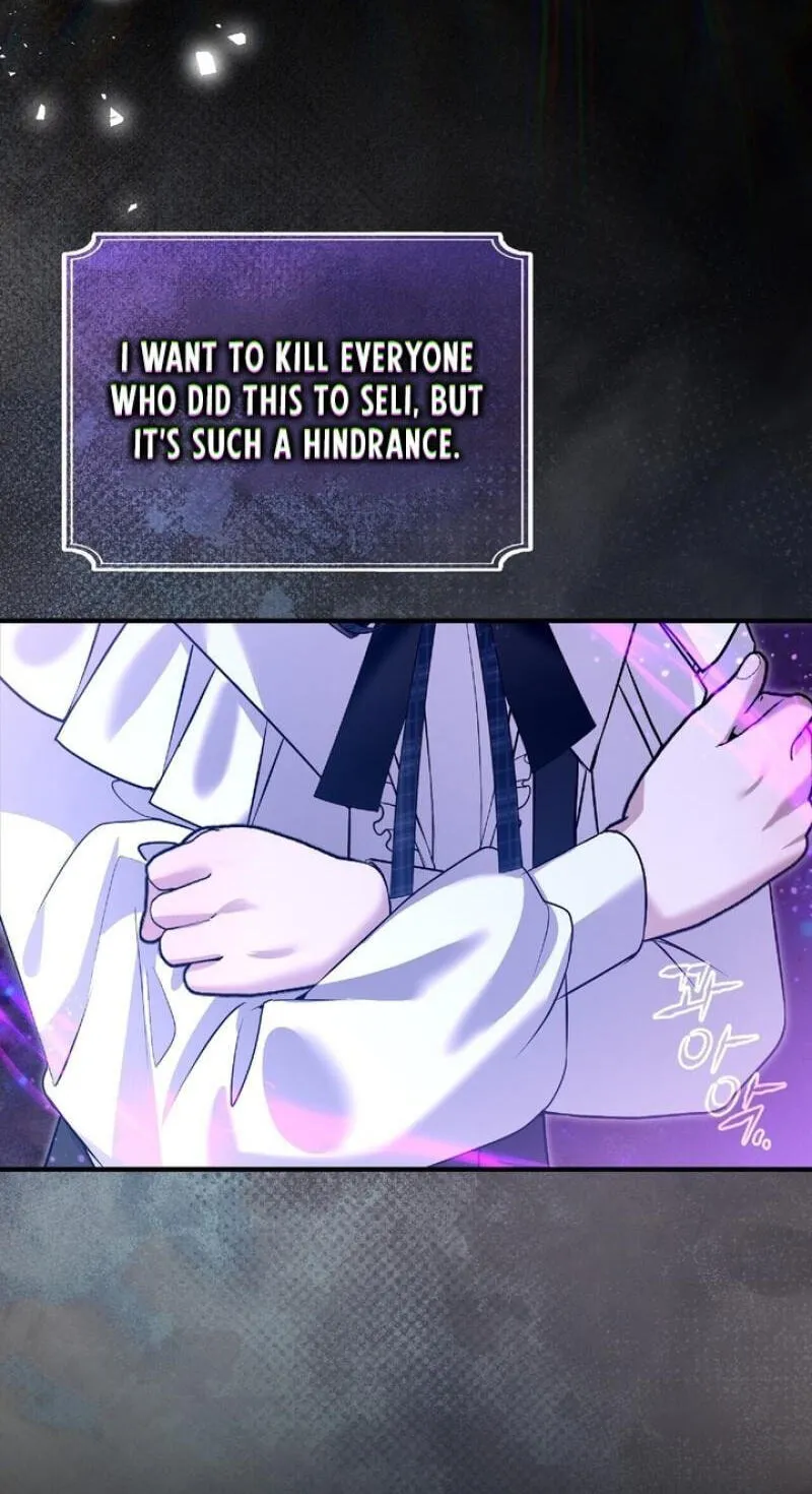 Read The Murderer TargetsBrunettes chapter 43 image 77 on Lezhin