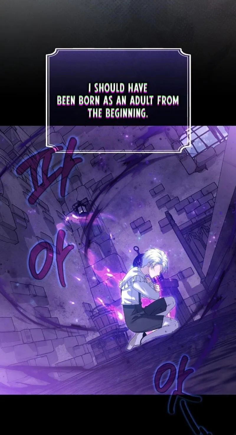 Read The Murderer TargetsBrunettes chapter 43 image 78 on Lezhin