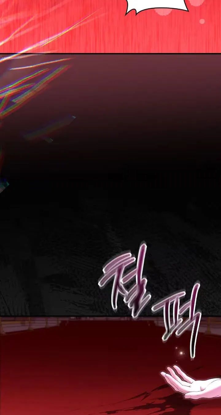 Read The Murderer TargetsBrunettes chapter 44 image 29 on Lezhin