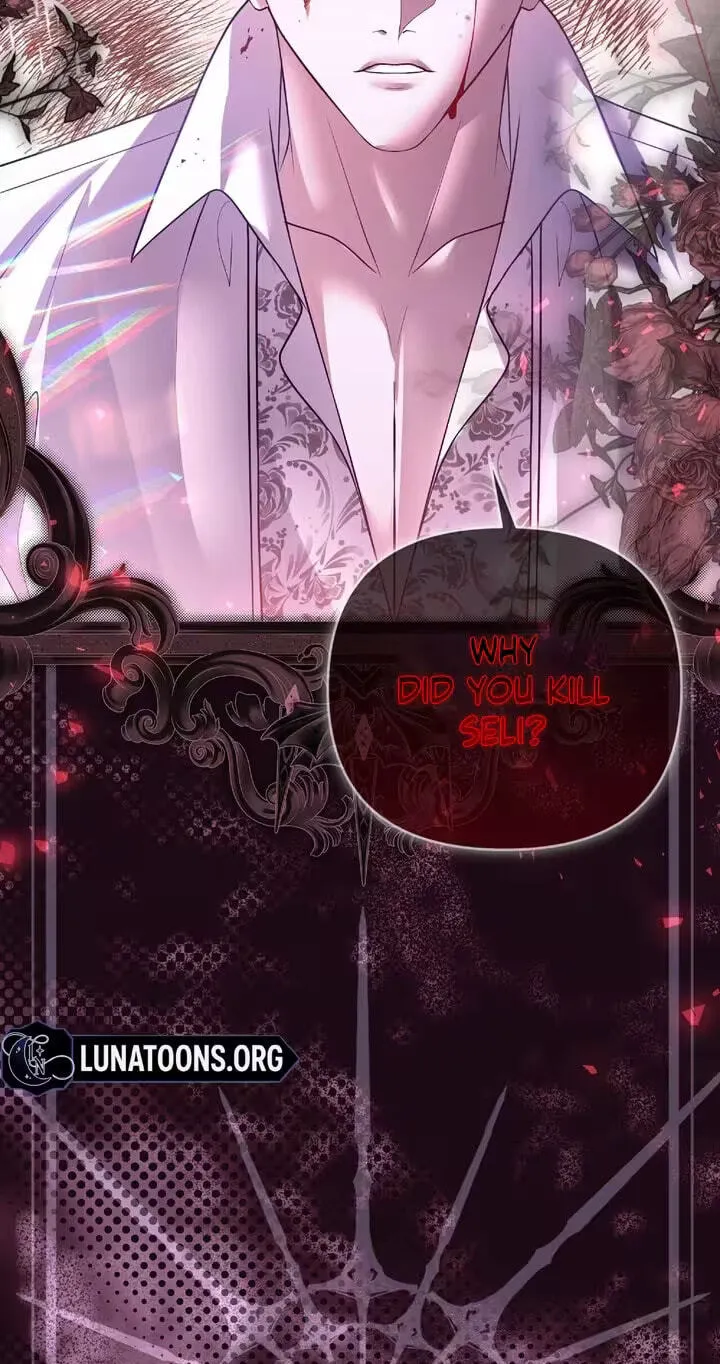 Read The Murderer TargetsBrunettes chapter 44 image 4 on Lezhin