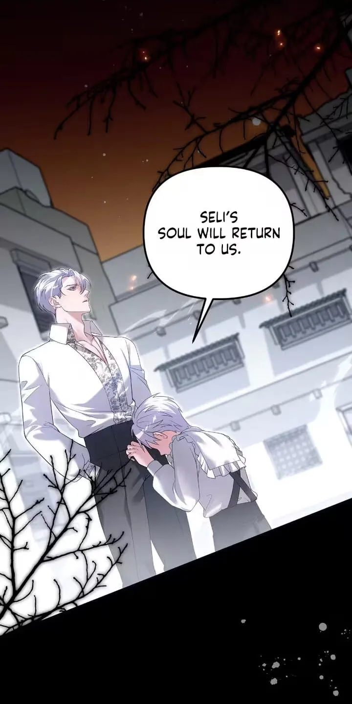 Read The Murderer TargetsBrunettes chapter 44 image 59 on Lezhin