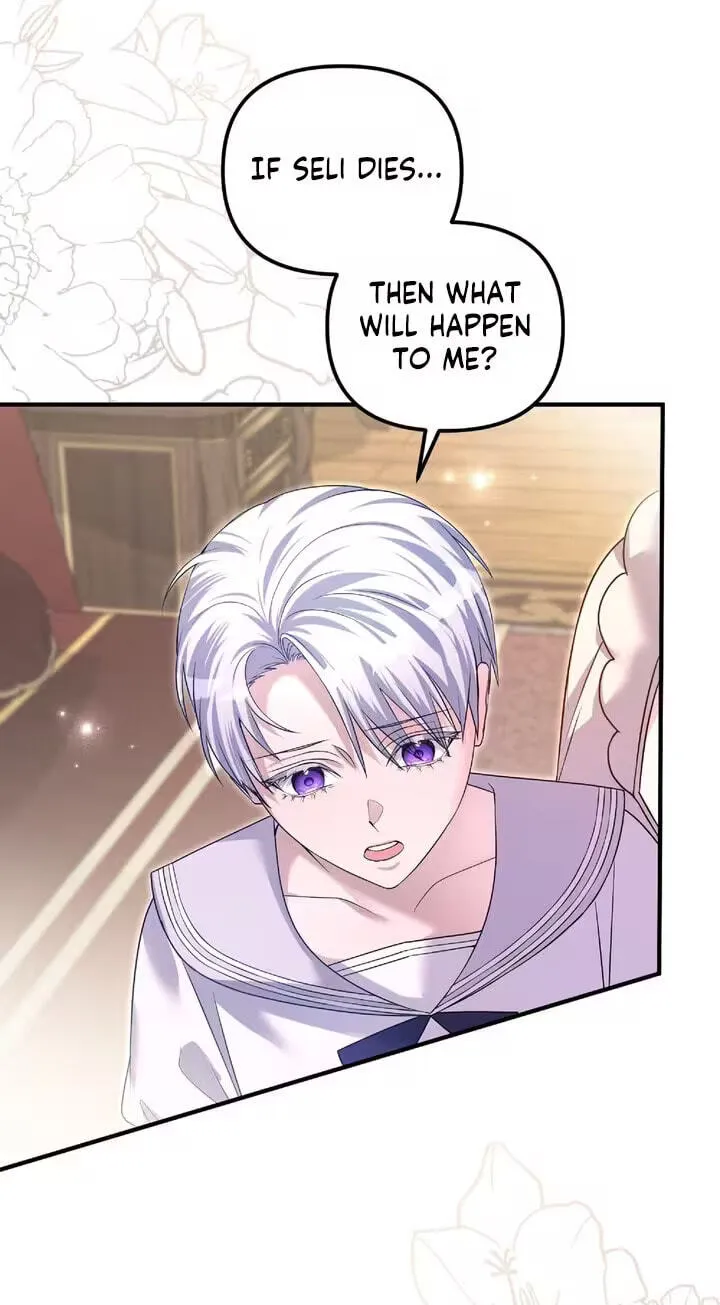 Read The Murderer TargetsBrunettes chapter 44 image 73 on Lezhin