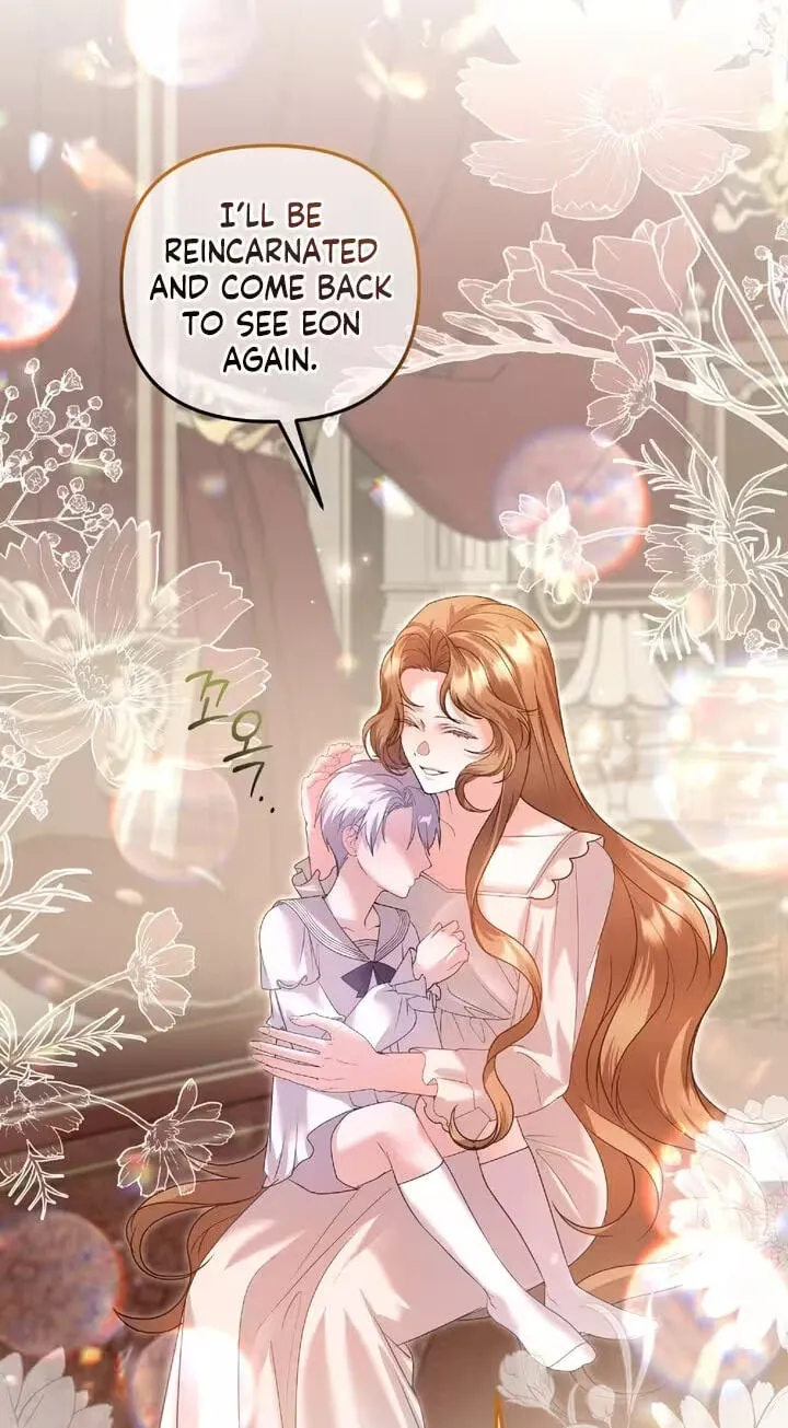 Read The Murderer TargetsBrunettes chapter 44 image 80 on Lezhin