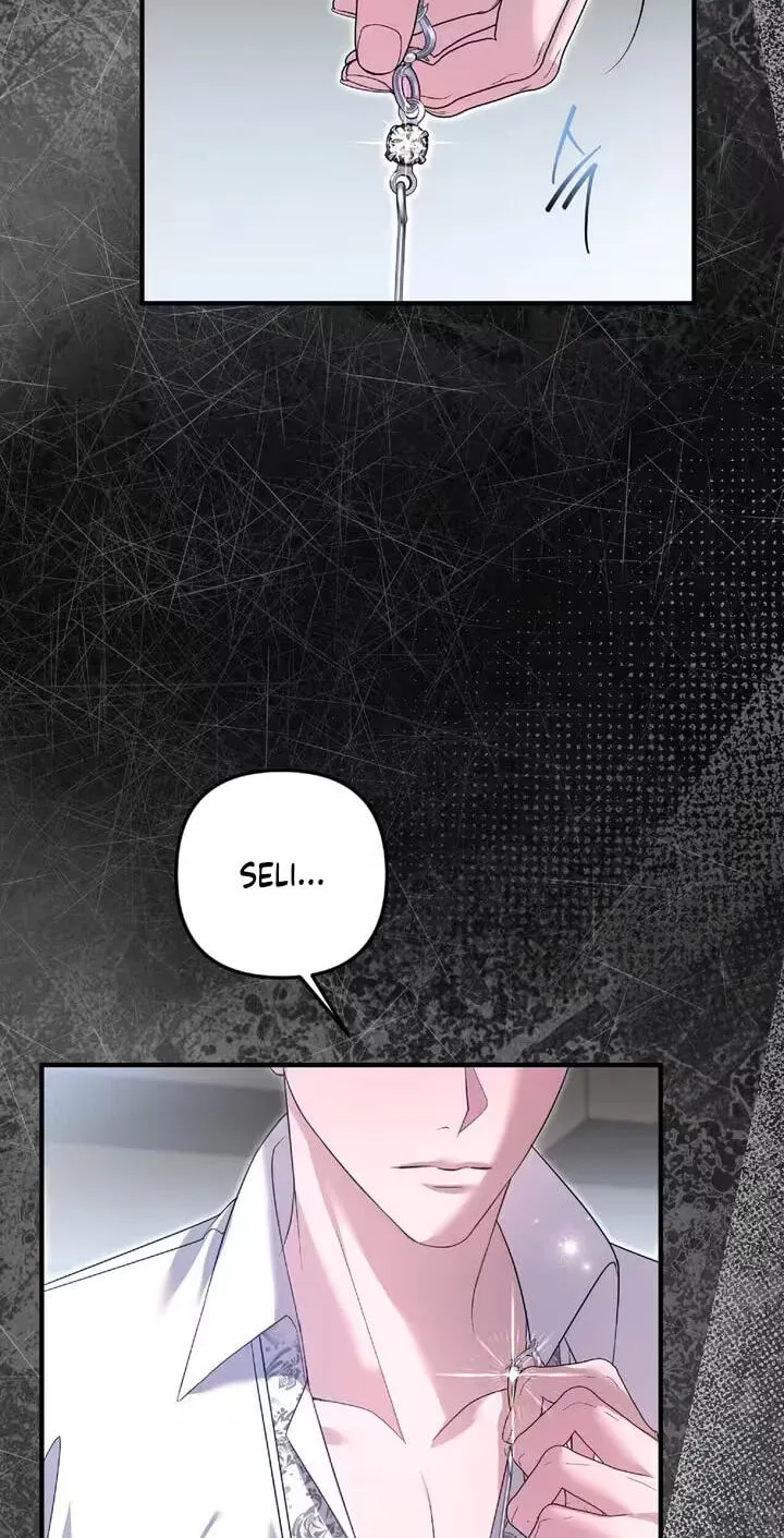 Read The Murderer TargetsBrunettes chapter 44 image 83 on Lezhin