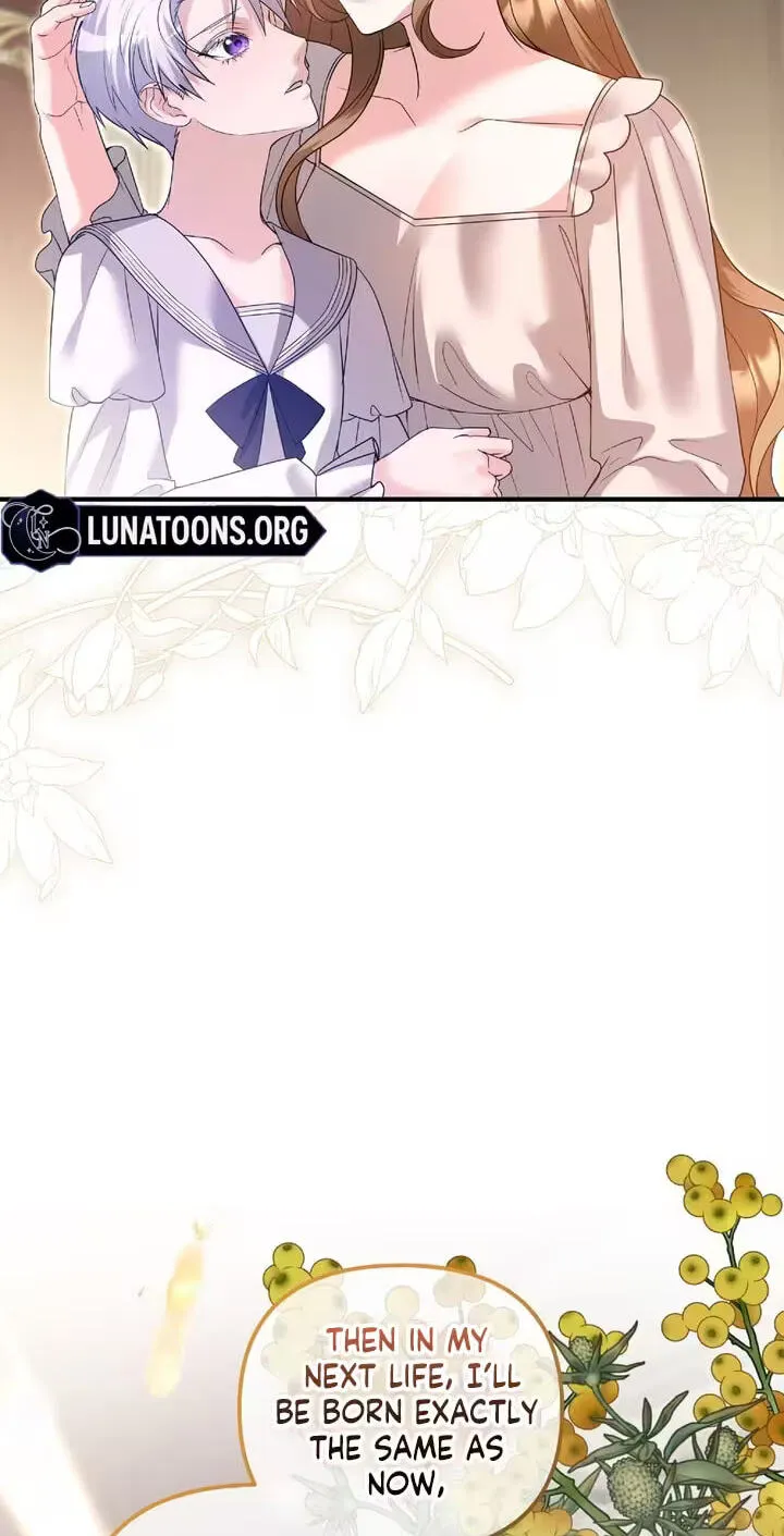 Read The Murderer TargetsBrunettes chapter 44 image 86 on Lezhin