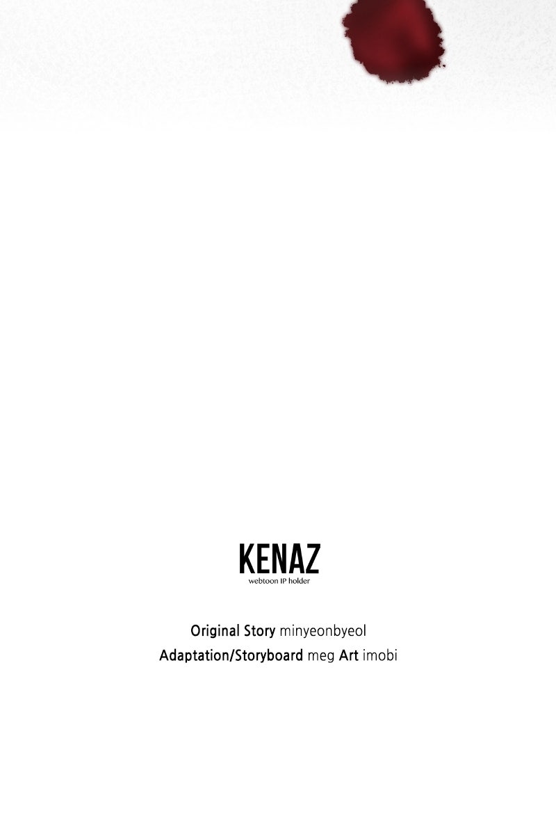 Read The Murderer TargetsBrunettes chapter 5 image 100 on Lezhin