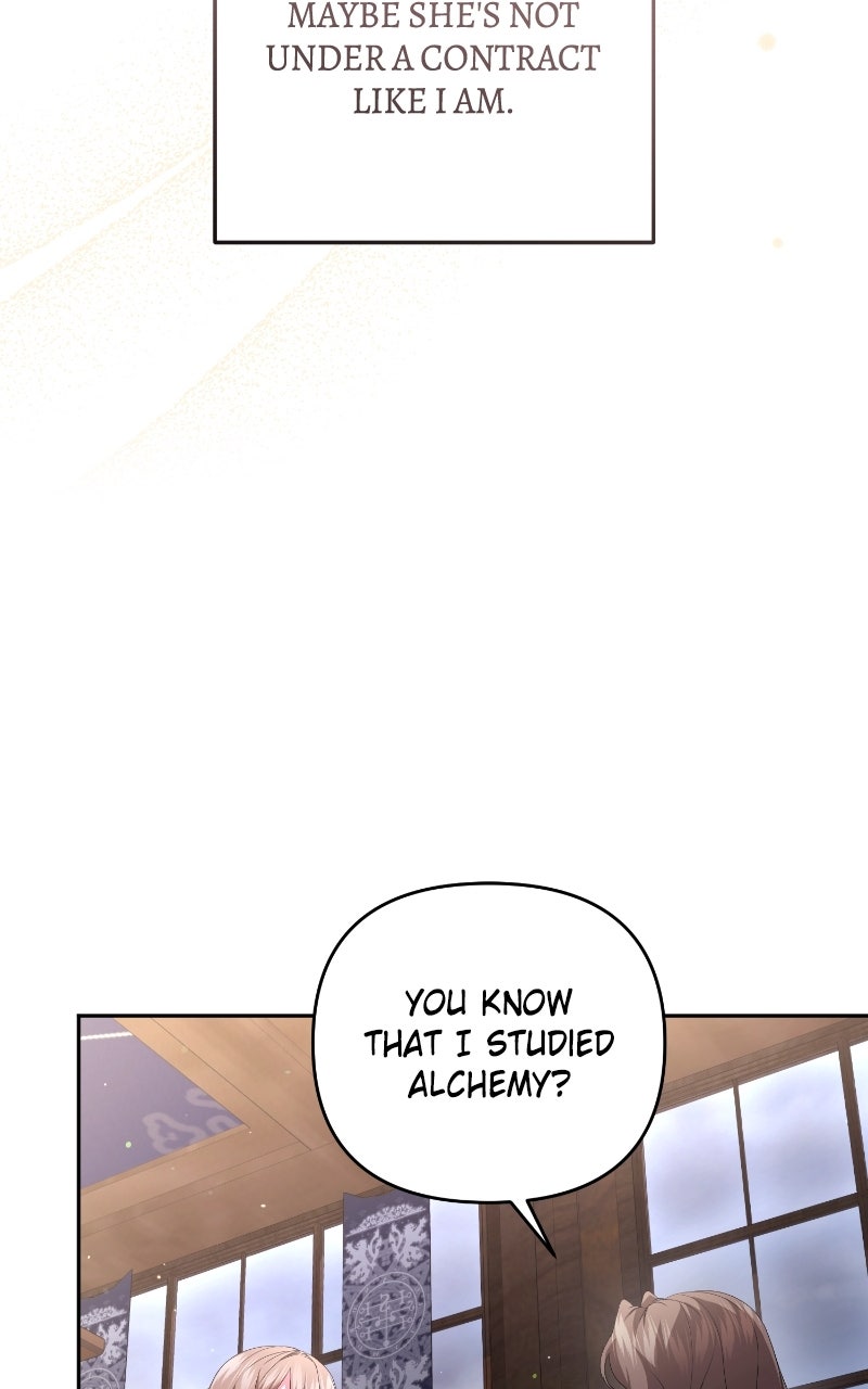 Read The Murderer TargetsBrunettes chapter 5 image 57 on Lezhin