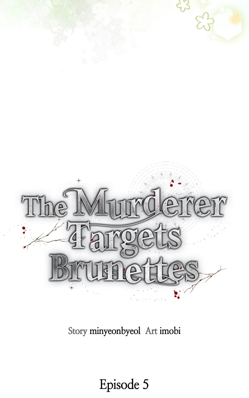 Read The Murderer TargetsBrunettes chapter 5 image 7 on Lezhin