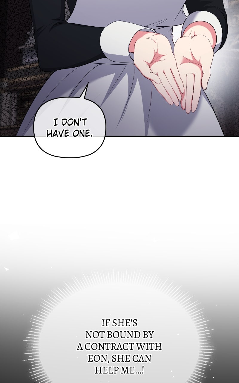 Read The Murderer TargetsBrunettes chapter 7 image 109 on Lezhin